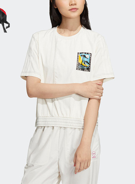 Adidas/阿迪达斯正品NEO夏季女子宽松透气运动短袖T恤IA6896