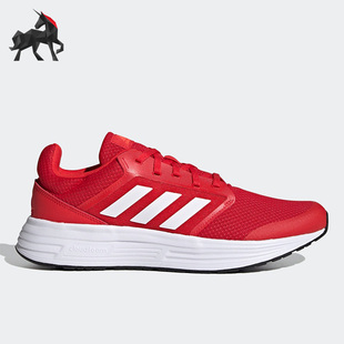 Adidas 春季 男子运动休闲缓震跑步鞋 FY6721 阿迪达斯正品