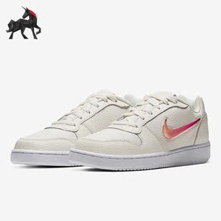 AQ2232 Nike Low男女果冻渐变勾复古休闲板鞋 Blazer 100 耐克正品