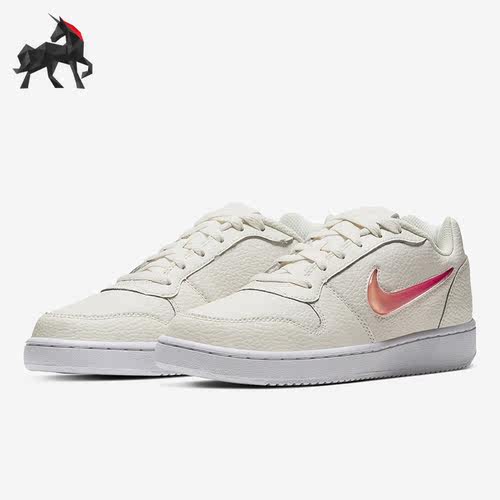 Nike/耐克正品Blazer Low男女果冻渐变勾复古休闲板鞋AQ2232-100