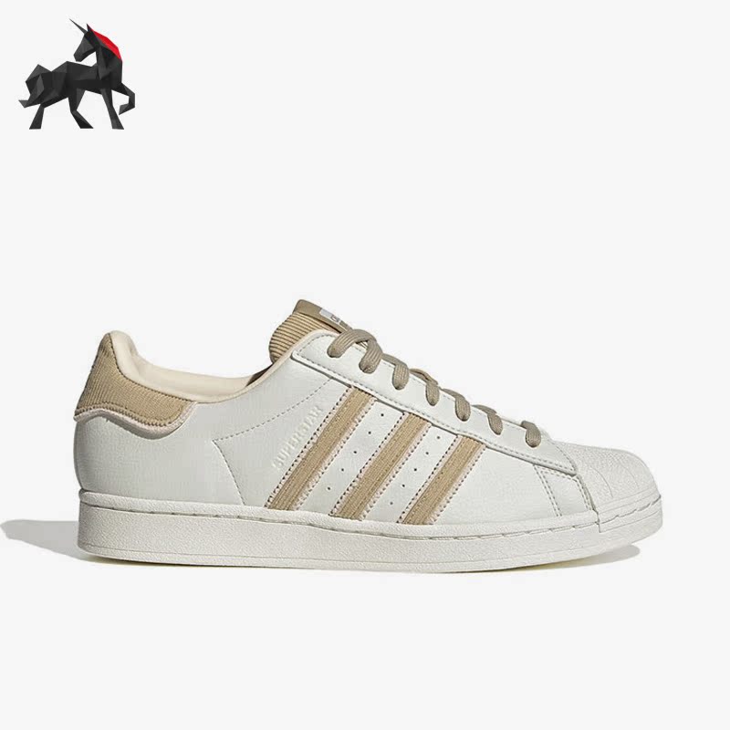 Adidas/阿迪达斯女子休闲板鞋