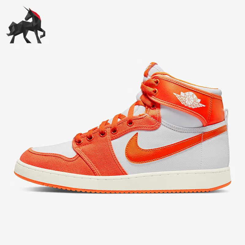 Nike/耐克正品Air Jordan 1男子运动休闲高帮板鞋DO5047-801