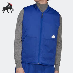 Adidas/阿迪达斯正品男保暖运动休闲舒适棉绒马甲 HN1931