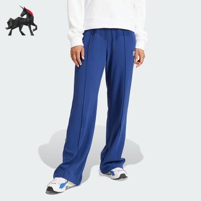 Adidas/阿迪达斯女士直筒长裤