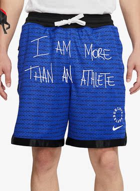 Nike/耐克正品Lebron男子篮球运动五分短裤CT6125-433