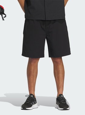 Adidas/阿迪达斯正品夏季男士休闲宽松运动五分裤IM9008