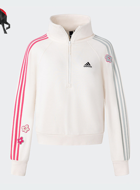 Adidas/阿迪达斯正品半拉链女士运动休闲卫衣套头上衣IX5648