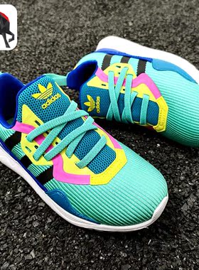 Adidas/阿迪达斯正品ORIGINALS  EL C 低帮经典运动鞋 FX5333