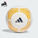 CLB HOME男女皇马训练运动足球IA0931 阿迪达斯正品 Adidas