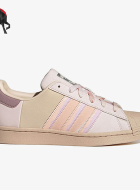 Adidas/阿迪达斯正品春季女子休闲低帮耐磨板鞋H03676
