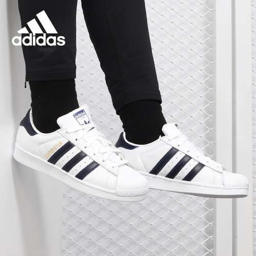 休闲板鞋Adidas/阿迪达斯男子