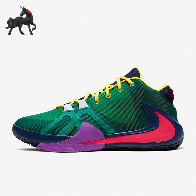 Nike/耐克正品ZOOM FREAK 1字母哥1代男鸳鸯篮球鞋CW3202-800
