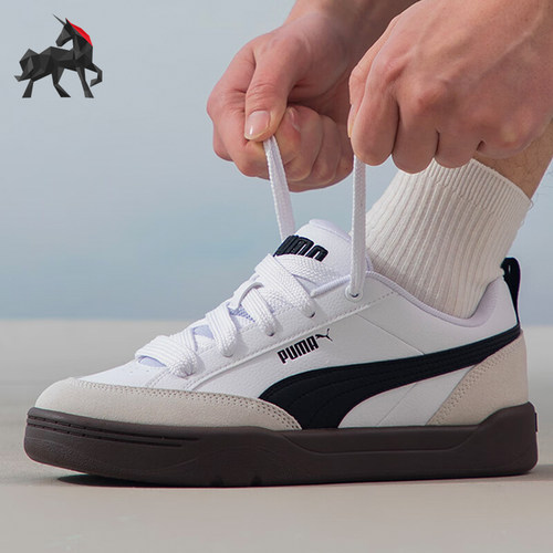 Puma/彪马正品男女复古板鞋