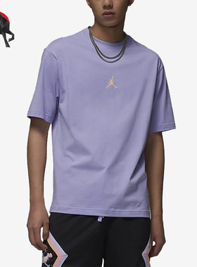 Nike/耐克正品Jordan 男子运动短袖T恤FD6555-538