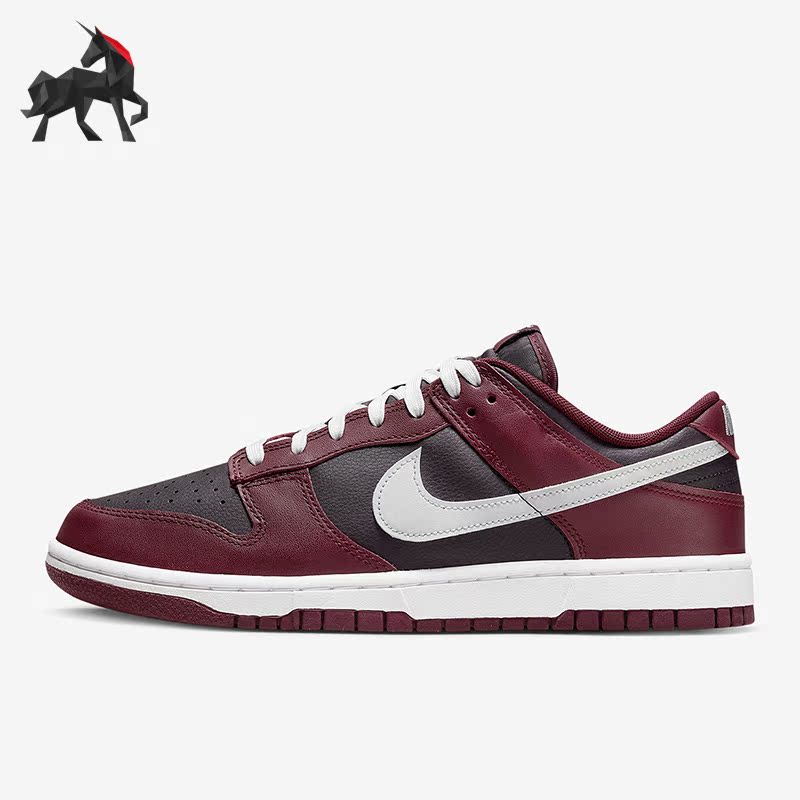 耐克男女舒适运动休闲板鞋