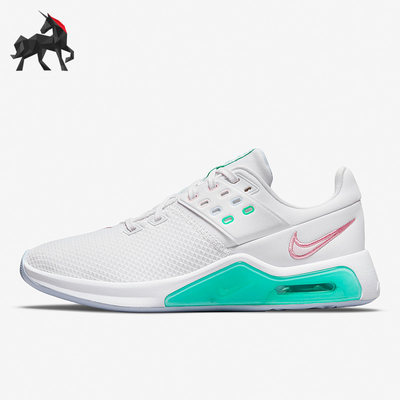 Nike/耐克正品Air Max Bella TR 4女子低帮轻便运动鞋 CW3398-105