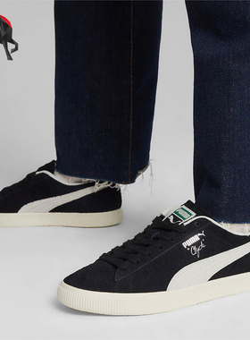 Puma/彪马正品CLYDE HAIRY SUEDE情侣款低帮板鞋393115-02