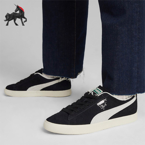 Puma/彪马情侣款低帮板鞋