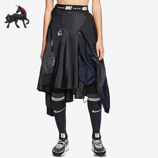 Nike/耐克正品x Sacai skiit女子拼接运动短裙裤CD6299-012