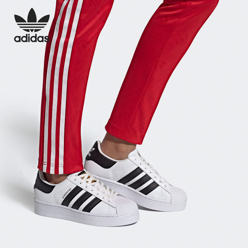 休闲板鞋Adidas/阿迪达斯女