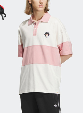 Adidas/阿迪达斯正品三叶草男子运动短袖POLO衫IP1800