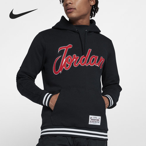 Nike/耐克正品男子卫衣
