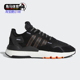 阿迪达斯正品 男女经典 三叶草 Adidas NITE JOGGER 运动鞋 FW0187
