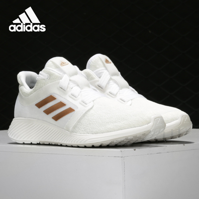 Adidas/阿迪达斯正品2020秋季