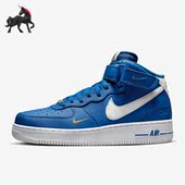 DR9513 Nike 400 Force 1男子运动休闲中帮透气板鞋 耐克正品 Air