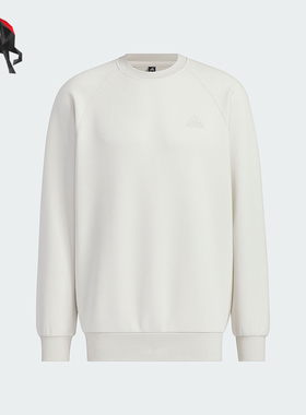 Adidas/阿迪达斯正品SPACER CREW 男士休闲运动卫衣JJ3786