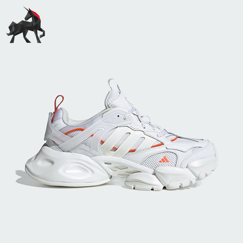 Adidas/阿迪达斯正品男女款厚底缓震跑步鞋JP5758