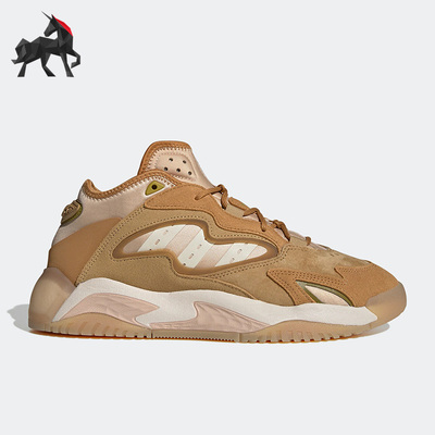 阿迪达斯三叶草男女运动休闲鞋