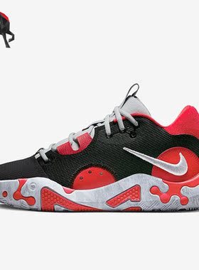 Nike/耐克正品PG 6 EP男女运动训练低帮减震篮球鞋DH8447-003