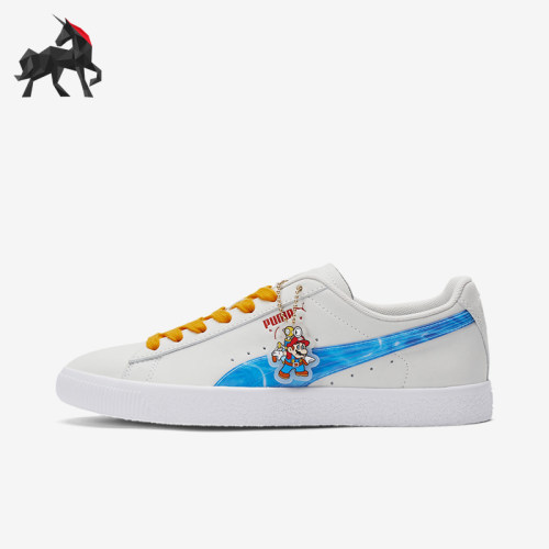 Puma/彪马正品男女板鞋
