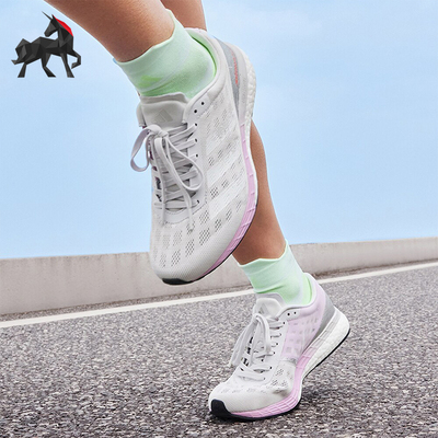 Adidas/阿迪达斯正品女士训练备赛马拉松跑步鞋FW2213