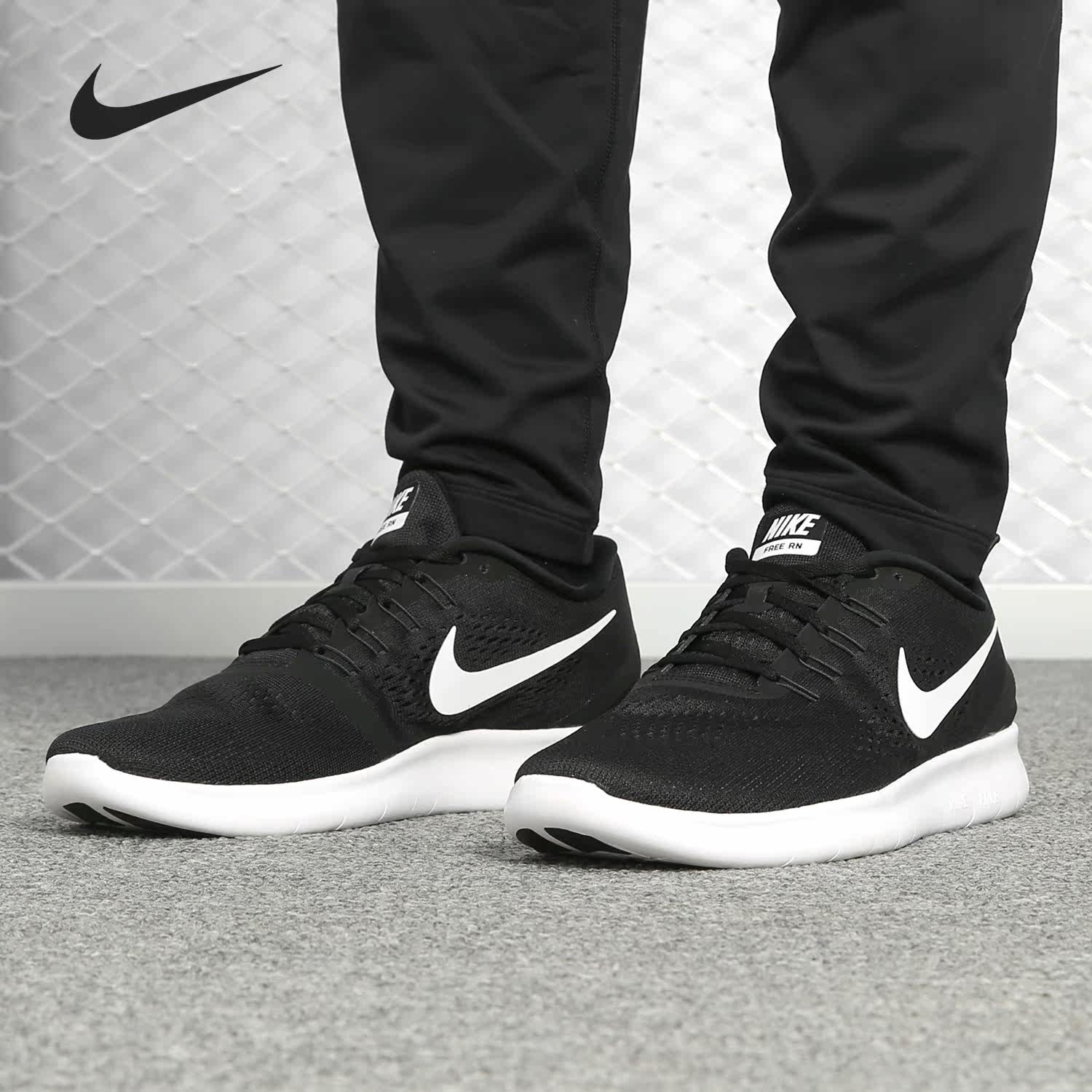 Nike/耐克正品男子春季FREE RN赤足网面运动休闲跑步鞋831508