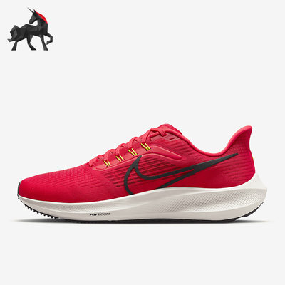 Nike/耐克正品AIR ZOOM PEGASUS 39男子公路跑步鞋DH4071-600