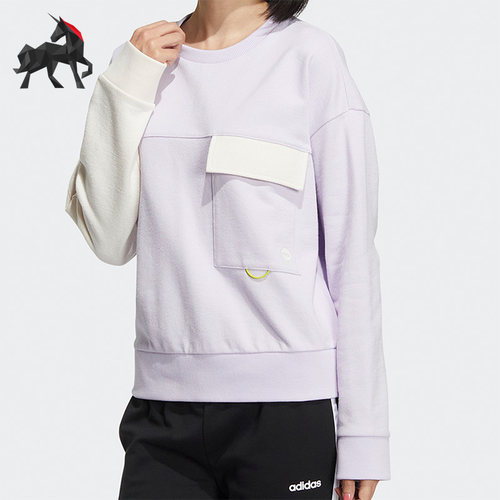 Adidas/阿迪达斯女子卫衣