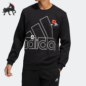 宽松舒适圆领卫衣套头衫 男女同款 HP1431 阿迪达斯正品 Adidas