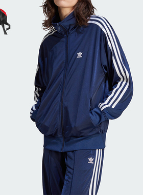 Adidas/阿迪达斯正品复古女士立领运动宽松夹克外套IL3816
