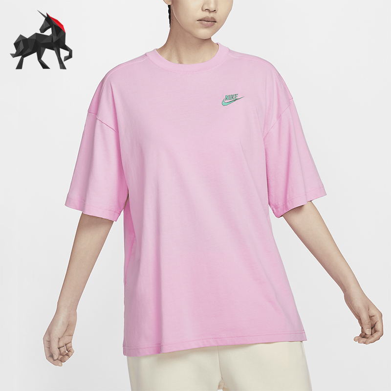 耐克女士柔软宽松短袖T恤
