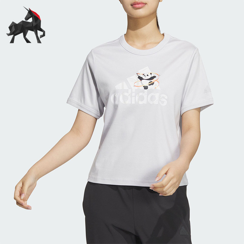 阿迪达斯女士运动休闲短袖