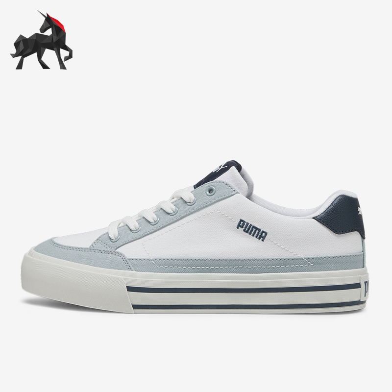 Puma/彪马男女运动休闲板鞋