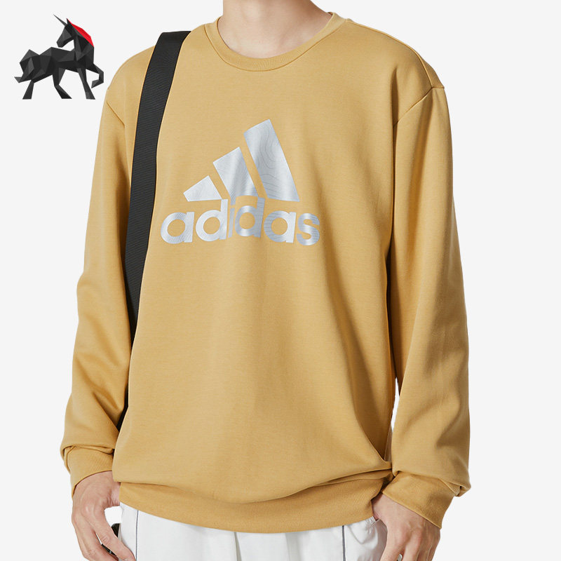 Adidas/阿迪达斯正品男子舒适训练运动休闲套头衫卫衣 HM2962