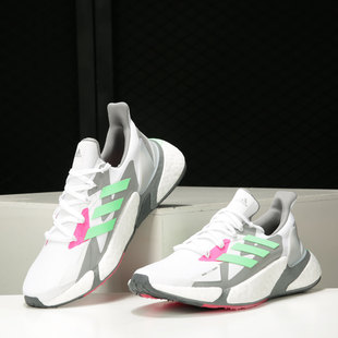 Adidas/阿迪达斯正品X9000L4 C.RDY 男女款跑步运动鞋 G54880