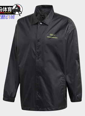 Adidas/阿迪达斯正品三叶草TORSION COACH复古男子风衣外套GD6012