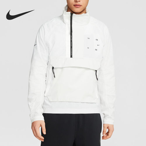 nike耐克正品2020男子运动外套