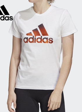 Adidas/阿迪达斯正品夏季新款女子运动休闲透气宽松T恤FJ5012