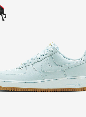 Nike/耐克正品 Air Force 1 Style 男士复古运动鞋HF4933-400