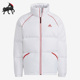 保暖防风撞色羽绒服 休闲男女时尚 H20751 阿迪达斯正品 Adidas